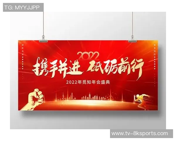 三十三载风雨同行，感恩有你一路相伴携手共进